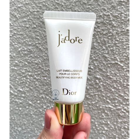 dior j'adore beautifying body milk stores|dior body milk sephora.